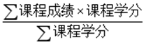 //eadwww.yhofficial.net/uploadfile/20170911172924762001.png
