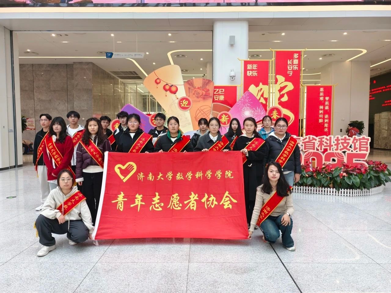 银河娱乐场
组织开展雷锋月系列活动